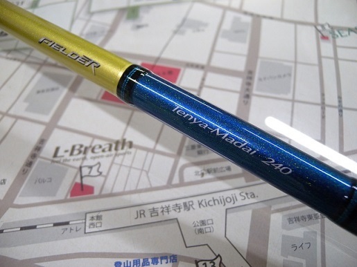 2020-0201okaidoku (2).JPG