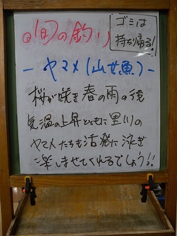 2022-0919.JPG