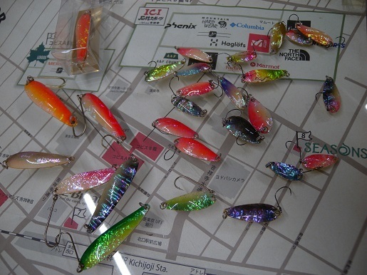 2020-0210lure (2).JPG
