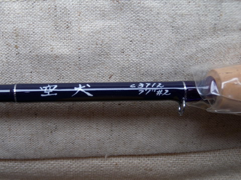 RSCN4451.JPG