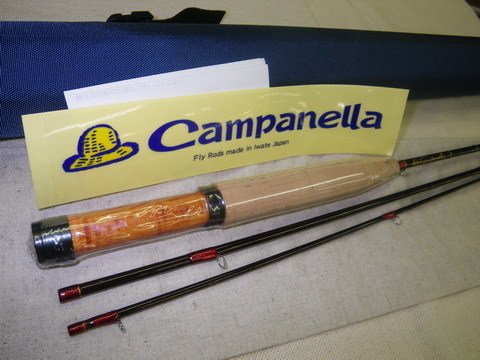 IMGP1648.jpg