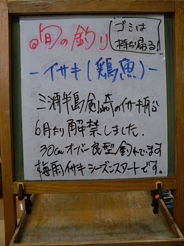 2022-0919.JPG