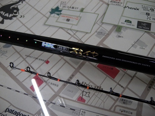 2020-0202okaidoku (1).JPG