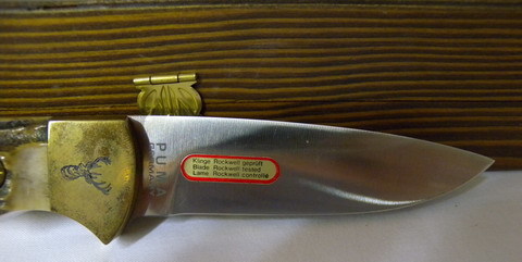 2015-0910kasutamu5_4.JPG